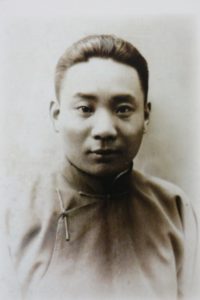 c03fd5535f5716303f7103