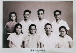 c03fd5535f5716303f7105